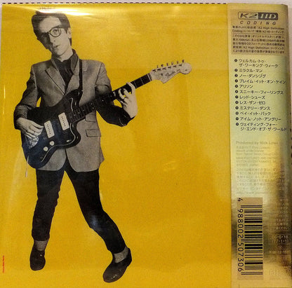 My Aim Is True Japan Limited Edition
