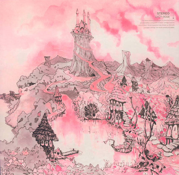 In The Land Of Grey And Pink Japan Limited Edition