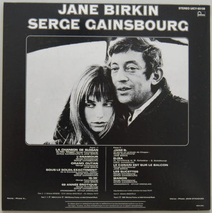 Jane Birkin Serge Gainsbourg Japan Limited Edition