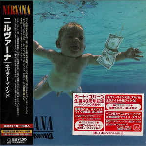 Nevermind Japan Limited Edition