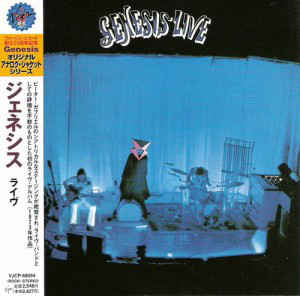Live Japan Limited Edition