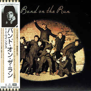 Band On The Run Japan Limited Edition
