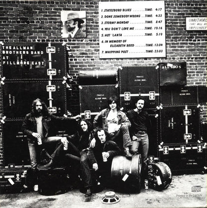 At Fillmore East Japan