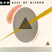 Best Of Kitaro Vol 1