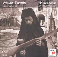 Mount Athos