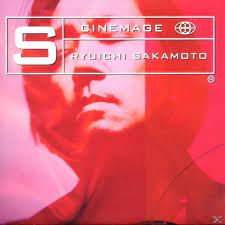 Cinemage