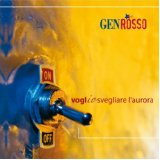 Voglio Svegliare L'aurora