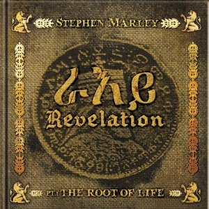 Revelation Part 1 The Root Of Life