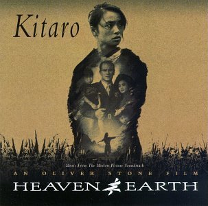 Heaven Earth