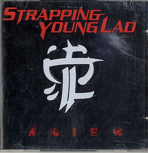 Alien Cd+Dvd