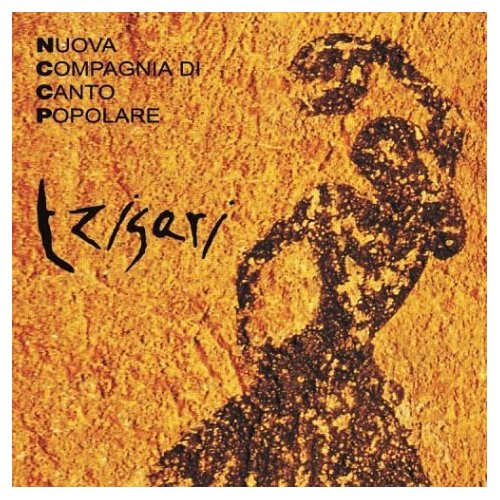 Tzigari