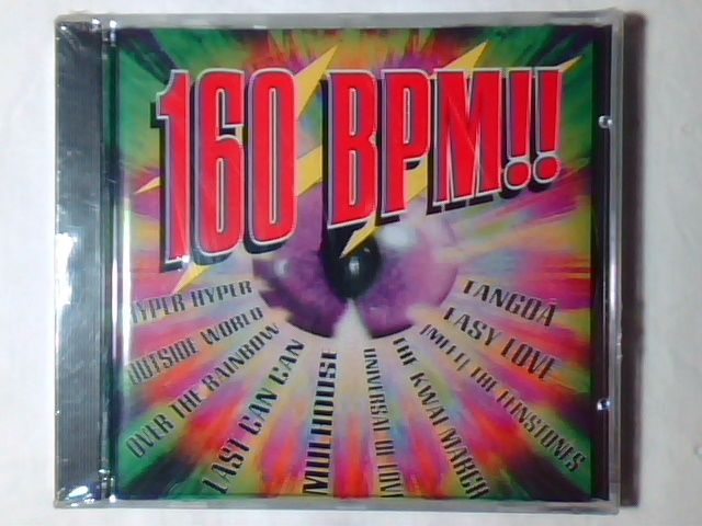 160 Bmp