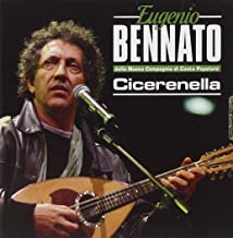 Cicerenella