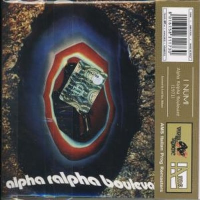 Alpha Ralpha Boulevard