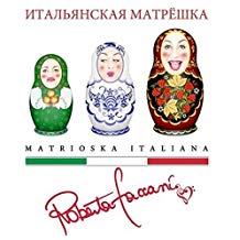 Matrioska Italiana