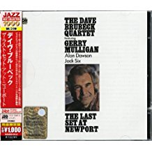 The Last Set At Newport Japan