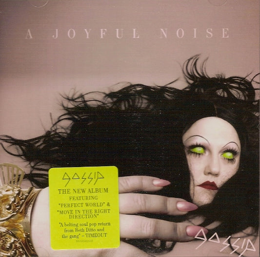 A Joyful Noise