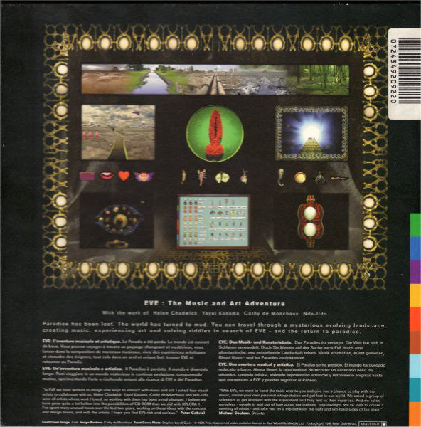 Eve Deluxe Boxset