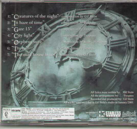 In Haze Of Time