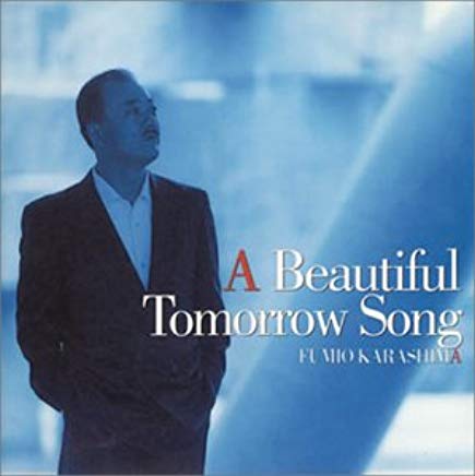 Beautiful Tomorrow Song Japan