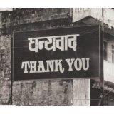 Thank U