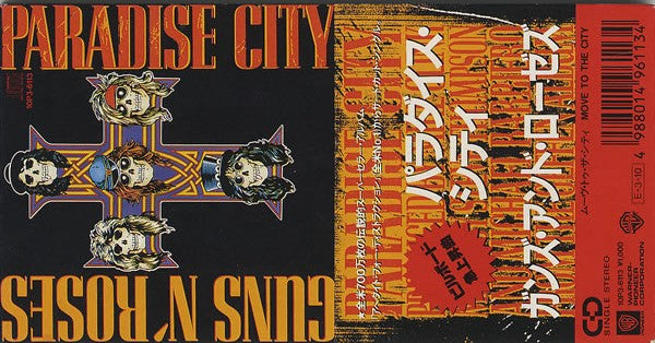 Paradise City Japan