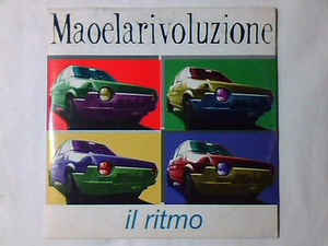 Il Ritmo