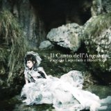 Il Canto Dell'anguana
