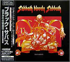 Sabbath Bloody Sabbath Japan