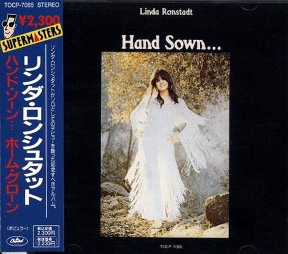 Hand Sown Home Grown Japan