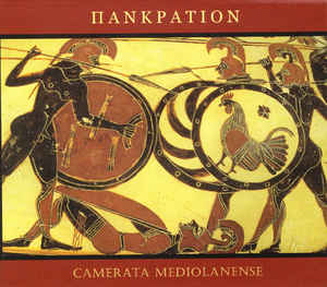 Pankration