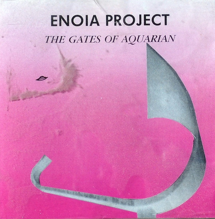 The Gates Of Aquarian