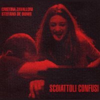Scoiattoli Confusi