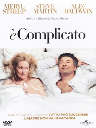 E' Complicato
