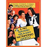 Il Mio Grosso Grasso Matrimonio Greco