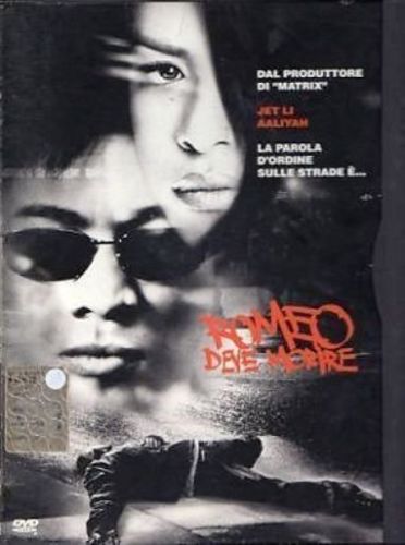 Romeo Deve Morire (Prima Edizione)