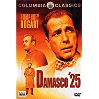 Damasco 25 Columbia Classics