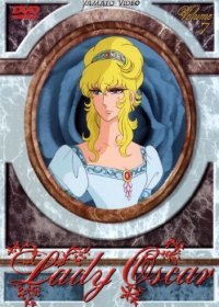 Lady Oscar Volume 7