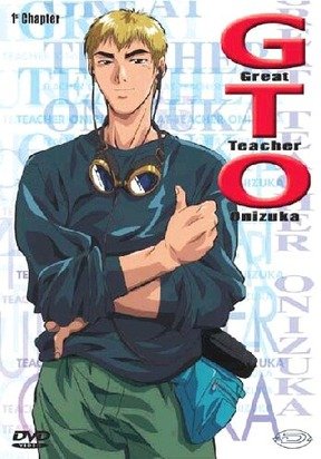 Gto (Great Teacher Onizuka) - Volume 1 (Edizione Integrale)