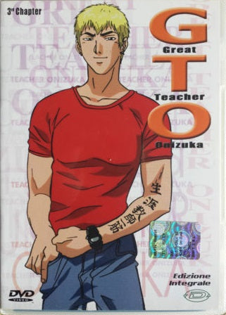 Gto (Great Teacher Onizuka) - Volume 3 (Edizione Integrale)