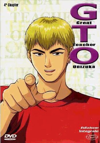 Gto (Great Teacher Onizuka) - Volume 4 (Edizione Integrale)