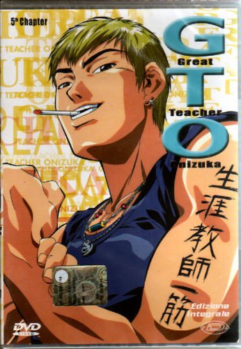 Gto (Great Teacher Onizuka) - Volume 5 (Edizione Integrale)