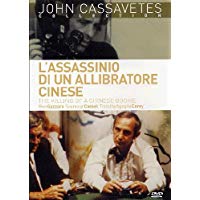 L'assassinio Di Un Allibratore Cinese