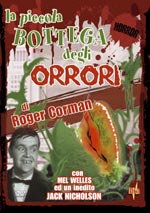 La Piccola Bottega Degli Orrori