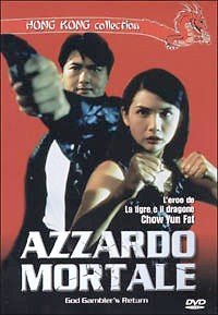 Azzardo Mortale