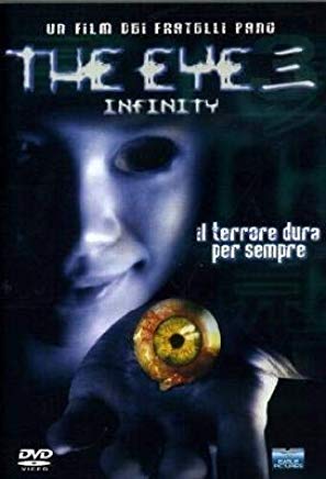 The Eye 3 - Infinity