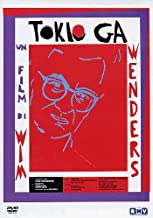 Tokyo-Ga