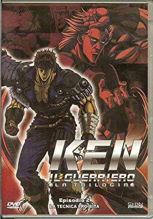 Ken Il Guerriero - La Trilogia Parte 2 Il Pugno Proibito