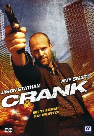 Crank