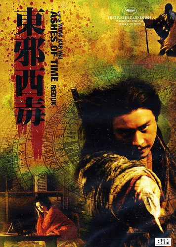 Ashes Of Time Redux